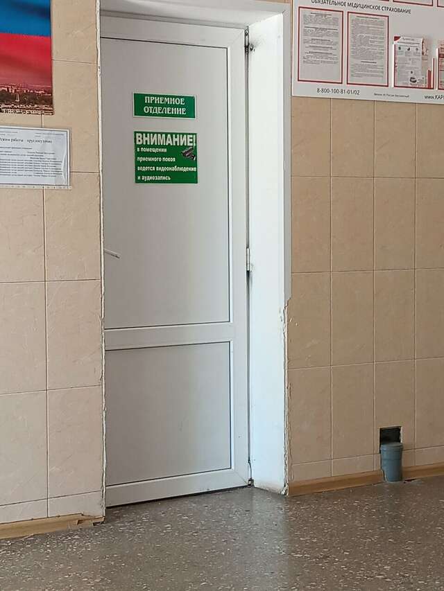 Гостиница Медведица Михайловка-85