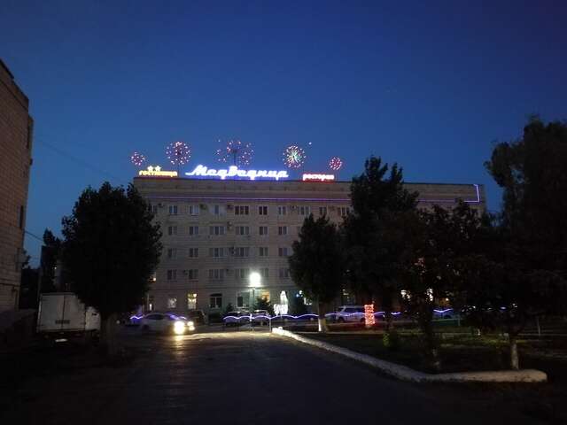 Гостиница Медведица Михайловка-80