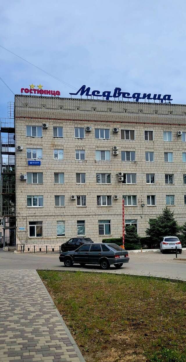 Гостиница Медведица Михайловка-83